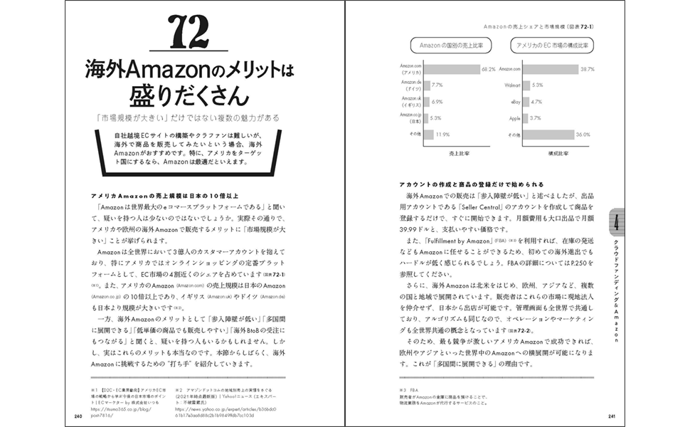 1124101098_004.png